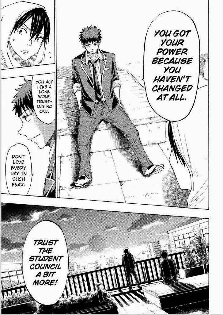 Yamada-kun to 7-nin no Majo Chapter 124 17